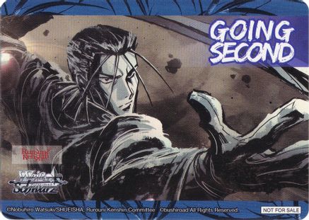 Image of Going Second (Evil-Immediate-Slaughter) - Rurouni Kenshin