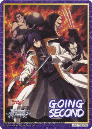 Image of Going Second (The Strongest Group of Onmitsu) - Rurouni Kenshin