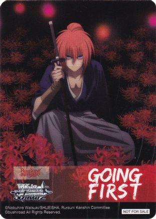 Image of Going First (Hitokiri Battosai, Kenshin Himura) - Rurouni Kenshin