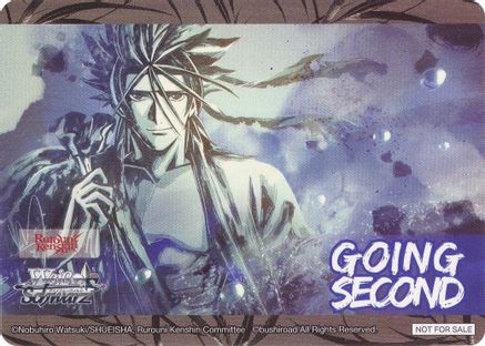 Image of Going Second (Conviction of a Man, Sanosuke Sagara) - Rurouni Kenshin