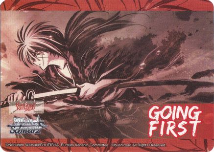 Image of Going First (