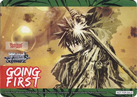 Image of Going First (Quiet Sense of Justice, Yahiko Myojin) - Rurouni Kenshin