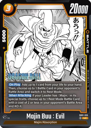 Image of Majin Buu : Evil (SB01-035) - Manga Booster 01 Holofoil