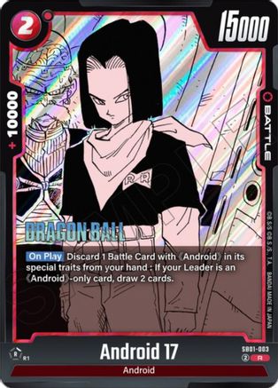 Image of Android 17 (SB01-003) - Manga Booster 01 Holofoil