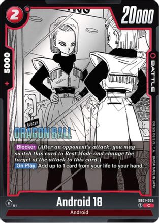 Image of Android 18 - SB01-005 (SB01-005) - Manga Booster 01 Holofoil