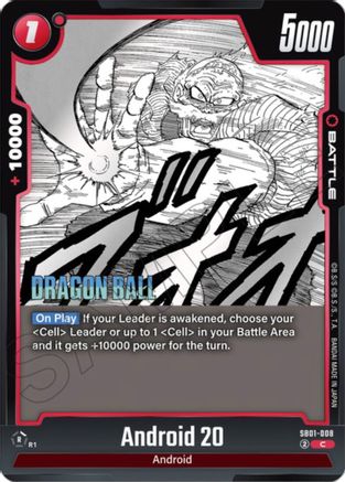 Image of Android 20 (SB01-008) - Manga Booster 01 Holofoil