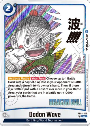Image of Dodon Wave (FB06-045) - Manga Booster 01 Holofoil