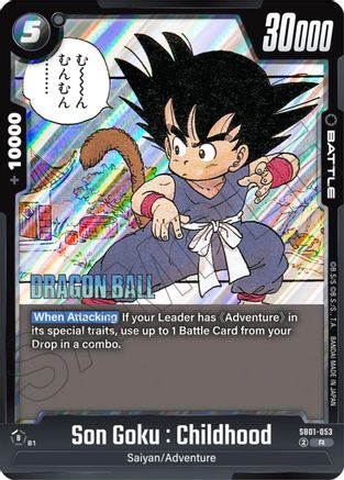 Image of Son Goku : Childhood - SB01-053 (SB01-053) - Manga Booster 01 Holofoil