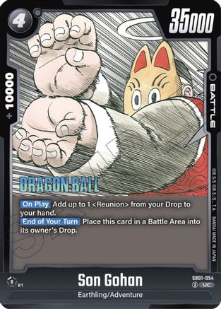 Image of Son Gohan - SB01-054 (SB01-054) - Manga Booster 01 Holofoil