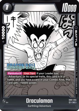 Image of Draculaman (SB01-055) - Manga Booster 01