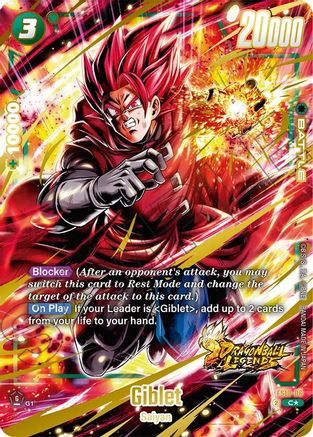 Image of Giblet - FS10-06 (Bonus Pack Alternate Art) (FS10-06) - Starter Deck 10 Giblet Holofoil