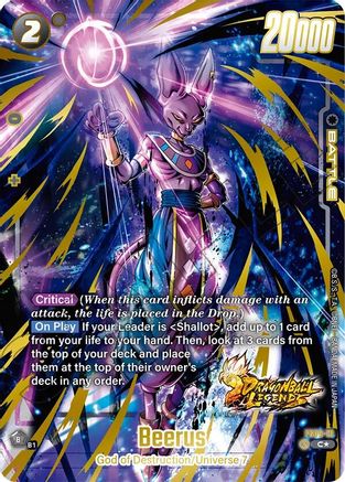 Image of Beerus (Bonus Pack Alternate Art) (FS09-13) - Starter Deck 9 Shallot Holofoil