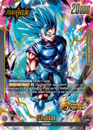 Image of Shallot - FS09-01 (Bonus Pack Alternate Art) (FS09-01) - Starter Deck 9 Shallot Holofoil