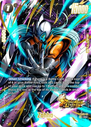 Image of Zahha (Bonus Pack Alternate Art) (FS09-03) - Starter Deck 9 Shallot Holofoil