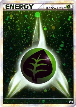 Image of Basic Grass Energy (011/L-P) - LP Legends Promos Holofoil