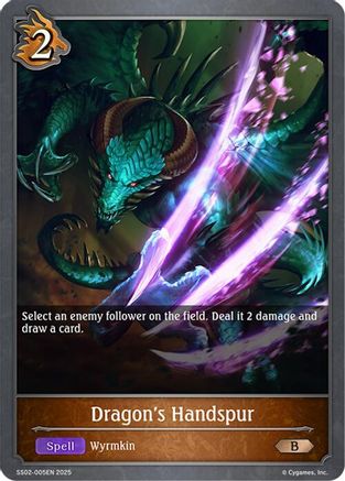 Image of Dragon's Handspur (SS02-005EN) - SS02 Worlds Beyond Dragoncraft