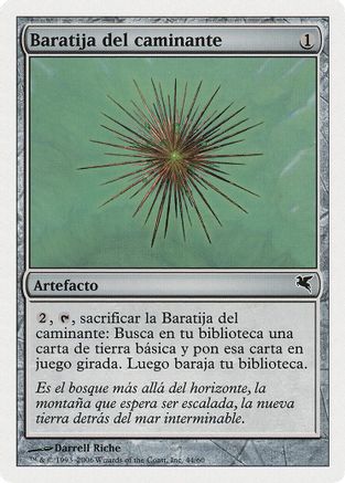 Image of Wayfarer's Bauble (Spanish) - 