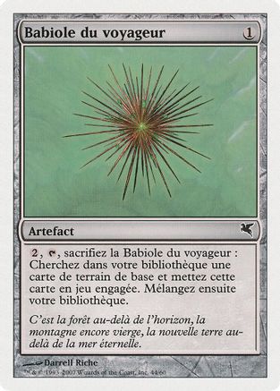 Image of Wayfarer's Bauble (French) - 
