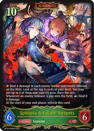 Image of Spinaria & Lucille, Keepers (BP10-004EN) - BP10 Gods of the Arcana