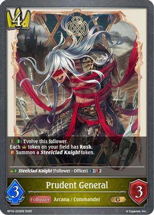 Image of Prudent General (BP10-023EN) - BP10 Gods of the Arcana