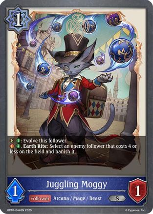 Image of Juggling Moggy (BP10-044EN) - BP10 Gods of the Arcana