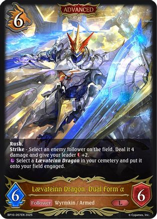 Image of Laevateinn Dragon, Dual Form a (BP10-057EN) - BP10 Gods of the Arcana