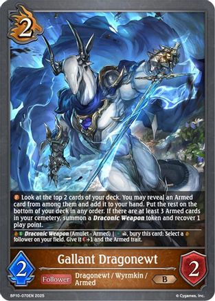 Image of Gallant Dragonewt (BP10-070EN) - BP10 Gods of the Arcana