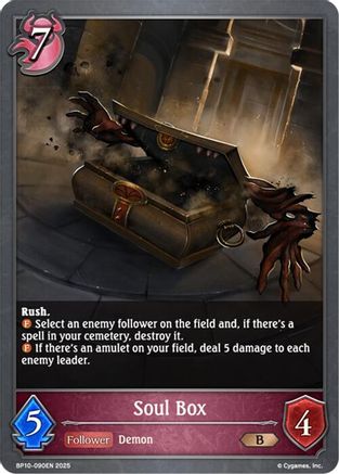 Image of Soul Box (BP10-090EN) - BP10 Gods of the Arcana