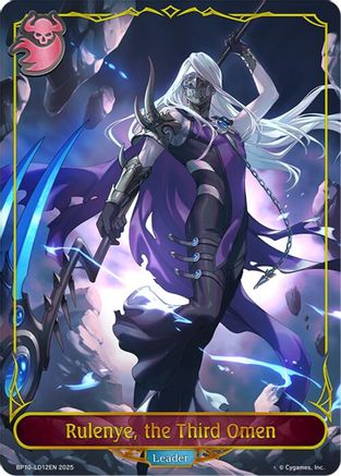 Image of Rulenye, the Third Omen (BP10-LD12EN) - BP10 Gods of the Arcana