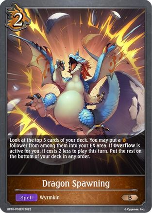 Image of Dragon Spawning - P16 (Foil) (BP10-P16EN) - BP10 Gods of the Arcana