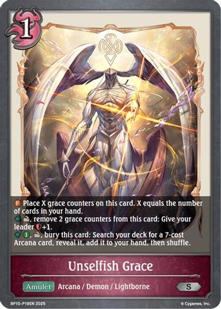 Image of Unselfish Grace - P19 (Foil) (BP10-P19EN) - BP10 Gods of the Arcana