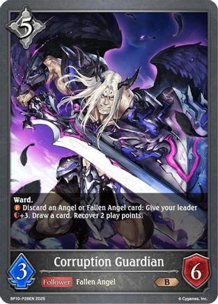 Image of Corruption Guardian - P28 (Foil) (BP10-P28EN) - BP10 Gods of the Arcana