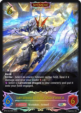 Image of Laevateinn Dragon, Dual Form a (SL) (BP10-SL15EN) - BP10 Gods of the Arcana