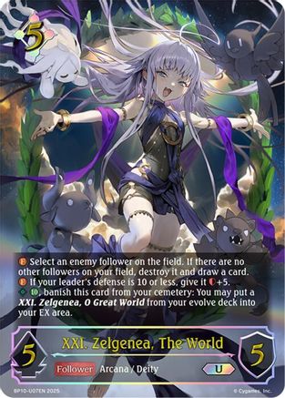 Image of XXI. Zelgenea, The World (U) (BP10-U07EN) - BP10 Gods of the Arcana
