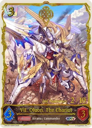 Image of VII. Oluon, The Chariot (ANV) (SNC02-02EN) - BP10 Gods of the Arcana