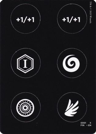Image of Punch Card Token (0001 // 0002) (FIN-1 // 2) - FINAL FANTASY