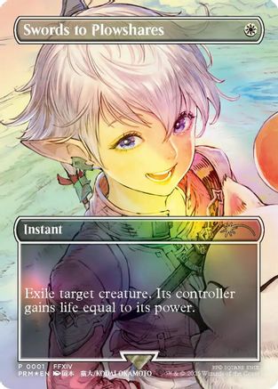 Image of Swords to Plowshares (Borderless) (MFP-001) - MagicFest Cards Foil