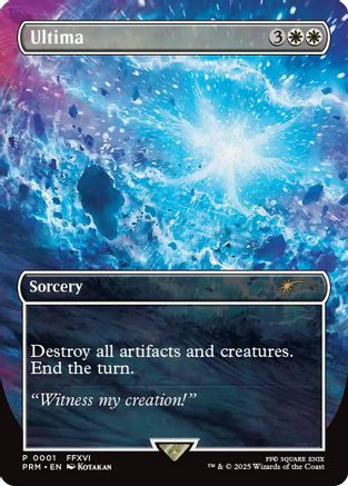 Image of Ultima (SSP-001) - Standard Showdown Promos
