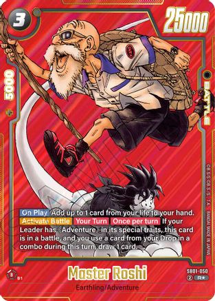 Image of Master Roshi (Alternate Art) (SB01-050) - Manga Booster 01 Holofoil