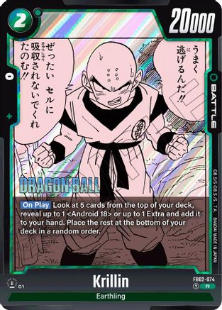 Image of Krillin - FB02-074 (FB02-074) - Manga Booster 01 Holofoil