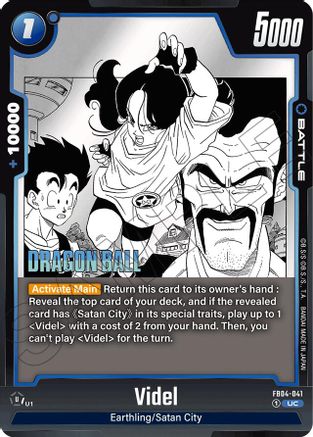 Image of Videl (FB04-041) - Manga Booster 01