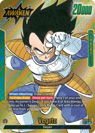 Image of Vegeta - FB04-051 (Gold) (FB04-051) - Manga Booster 01 Holofoil