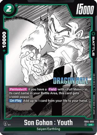Image of Son Gohan : Youth (FB04-060) - Manga Booster 01