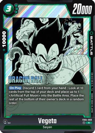 Image of Vegeta - FB04-069 (FB04-069) - Manga Booster 01 Holofoil