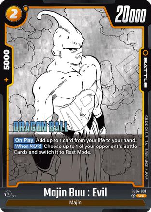 Image of Majin Buu : Evil - FB04-091 (FB04-091) - Manga Booster 01