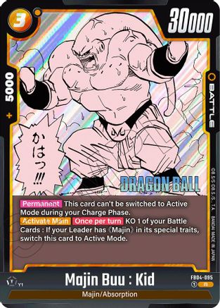 Image of Majin Buu : Kid - FB04-095 (FB04-095) - Manga Booster 01 Holofoil