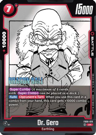 Image of Dr. Gero (FB06-019) - Manga Booster 01