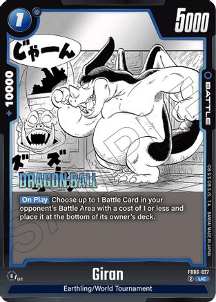 Image of Giran (FB06-027) - Manga Booster 01
