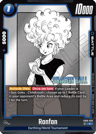 Image of Ranfan (FB06-039) - Manga Booster 01 Holofoil