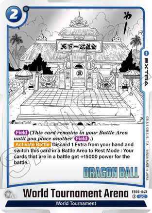 Image of World Tournament Arena (FB06-043) - Manga Booster 01 Holofoil